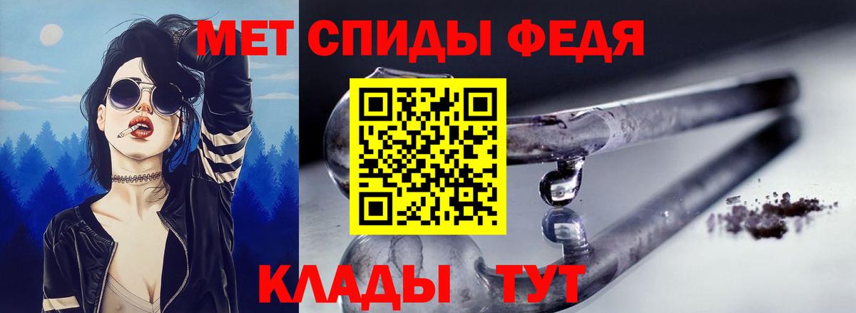 Cocaine  Вход с VPN  Кокаин  Аша  Бошки Шишки  Меф кристаллы  Гашиш 
