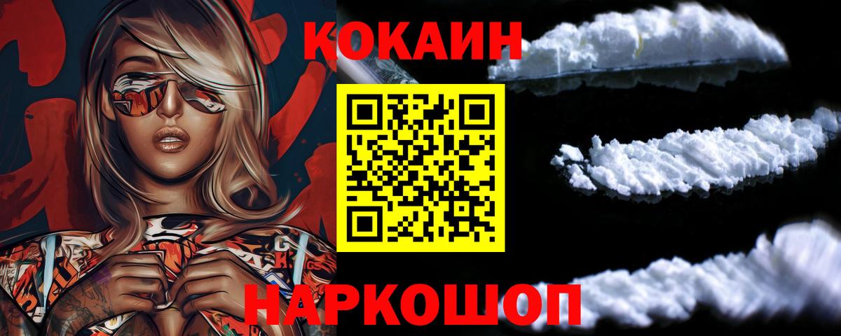 Каннабис Аша
