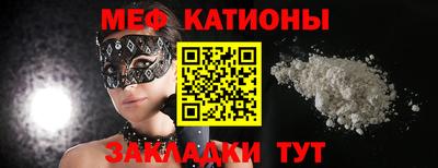 гашиш Апшеронск
