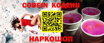 меф VHQ Апрелевка