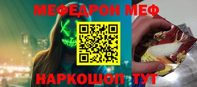 гашиш Апшеронск
