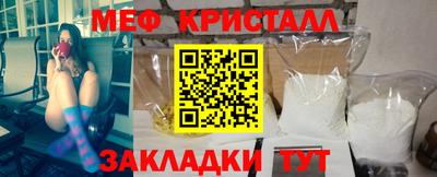 марки lsd Аргун