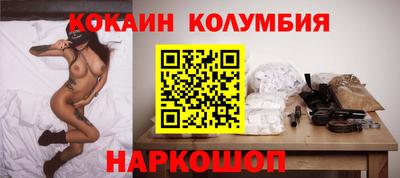 меф VHQ Апрелевка
