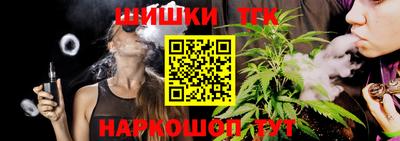 марки lsd Аргун