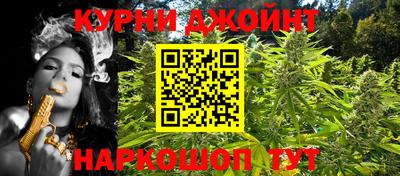 марки lsd Аргун
