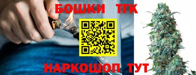 меф VHQ Апрелевка