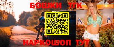 гашиш Апшеронск