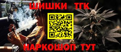 меф VHQ Апрелевка
