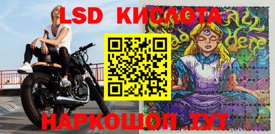 гашиш Апшеронск
