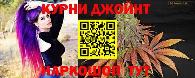 меф VHQ Апрелевка