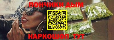 гашиш Апшеронск