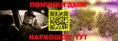 марки lsd Аргун