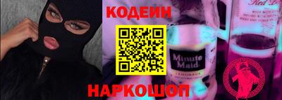 гашиш Апшеронск