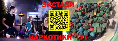 гашиш Апшеронск