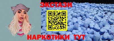 меф VHQ Апрелевка