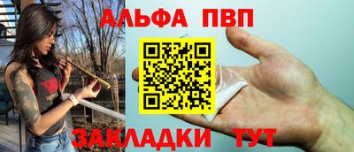 марки lsd Аргун