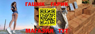 меф VHQ Апрелевка