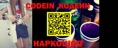 меф VHQ Апрелевка