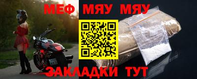 гашиш Апшеронск