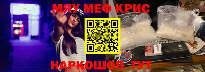гашиш Апшеронск